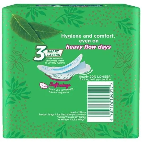 Whisper Sanitary Pads - XL Wings, Ultra Clean, 15 pcs - XL, 15 pcs
