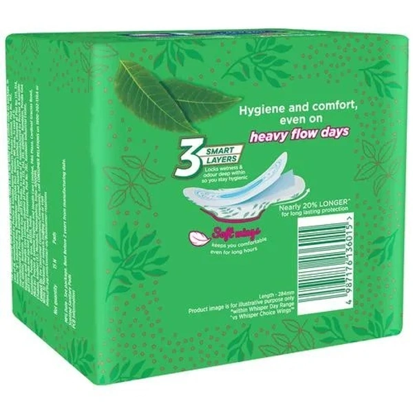 Whisper Sanitary Pads - XL Wings, Ultra Clean, 15 pcs - XL, 15 pcs