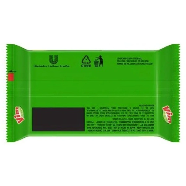 Dishwash Bar 125 GMS - 125 GMS
