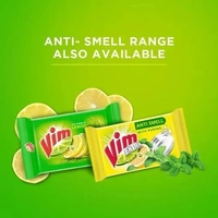 Dishwash Bar 300 GMS - 300 GMS