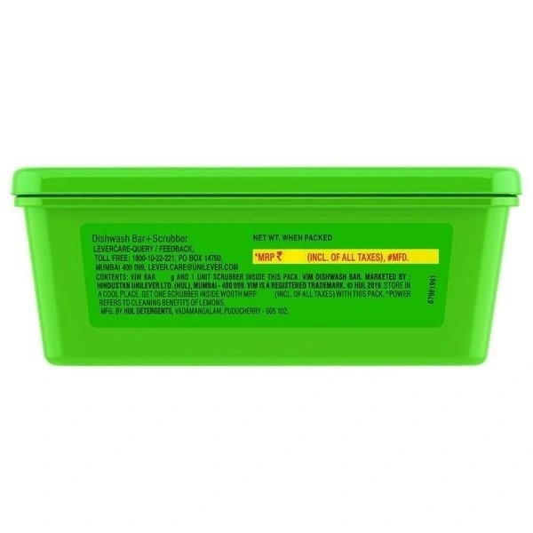 Vim Dishwash Bar - Lemon, 250 g - 250 gms, Lemon
