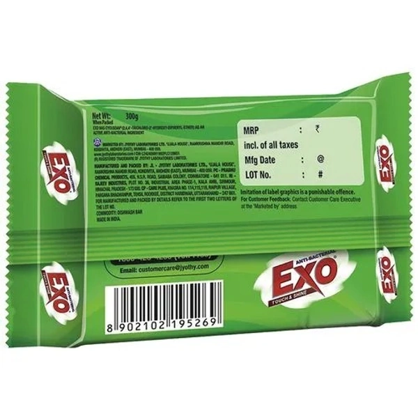 Exo Dish wash Bar 300 g - 300 gms