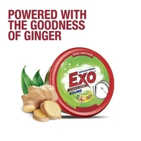 Exo Dishwash Bar - Anti-Bacterial, Round, 250 g - 250 gms