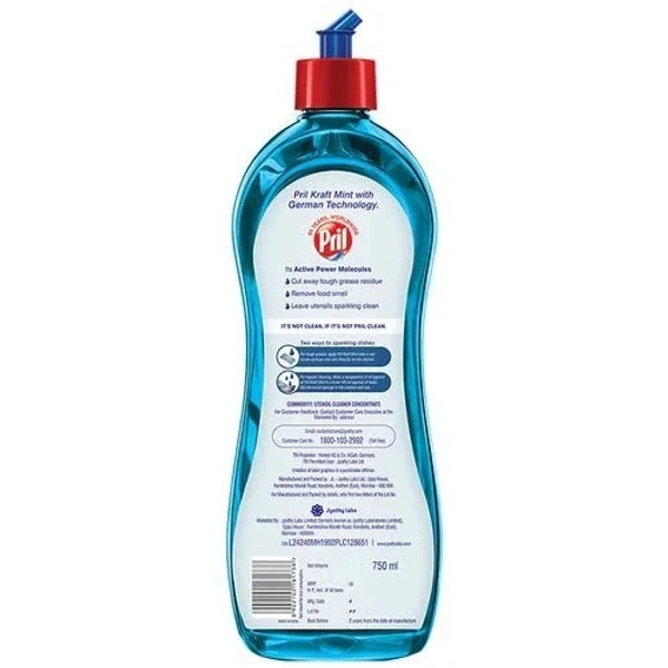 Pril Dishwash Liquid - Kraft Gel  750 ml  - 750 ml, kraft