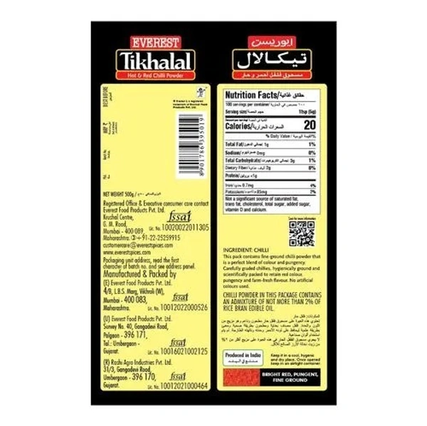 Everest Tikhalal Chilli Powder : 500 gms - 500 GMS