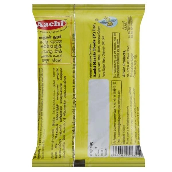 Aachi Turmeric Powder  100 g - 100 gms