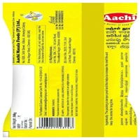 Aachi Turmeric Powder  50 g - 50 gms