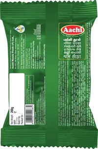 Aachi Coriander/Dhaniya Powder  (200 g) - 200 gms