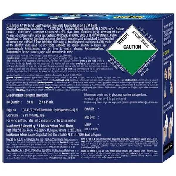 All Out Ultra Mosquito Repellant Power + Fan Refill - 30% Faster Action, 45 ml (Pack of 2) - 45 ml (Pack of 2)