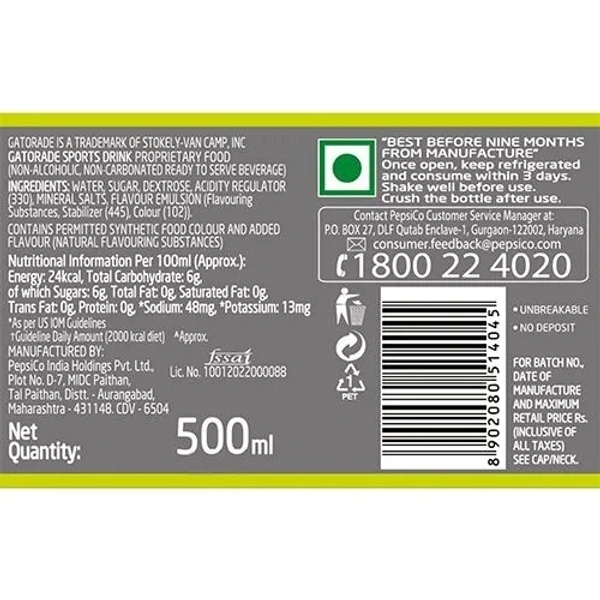 Gatorade Sports Drink - Lemon Flavour, 500 ml - 500 Ml, Lemon Flavour
