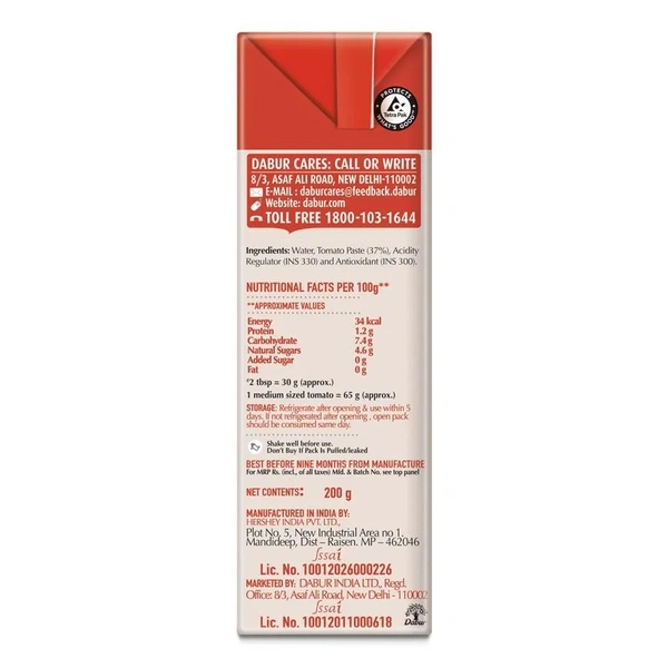 Dabur Hommade Tomato Puree  No Added Preservatives, 200 g - 200 GMS