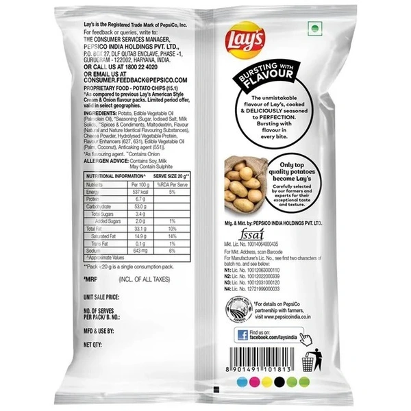 Lays American Style Cream & Onion Flavour Chips : 40 gms - 40 Gms, Cream & Onion