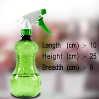MULTIPURPOSE SPRAY BOTTLE  500 ML - 500 ML
