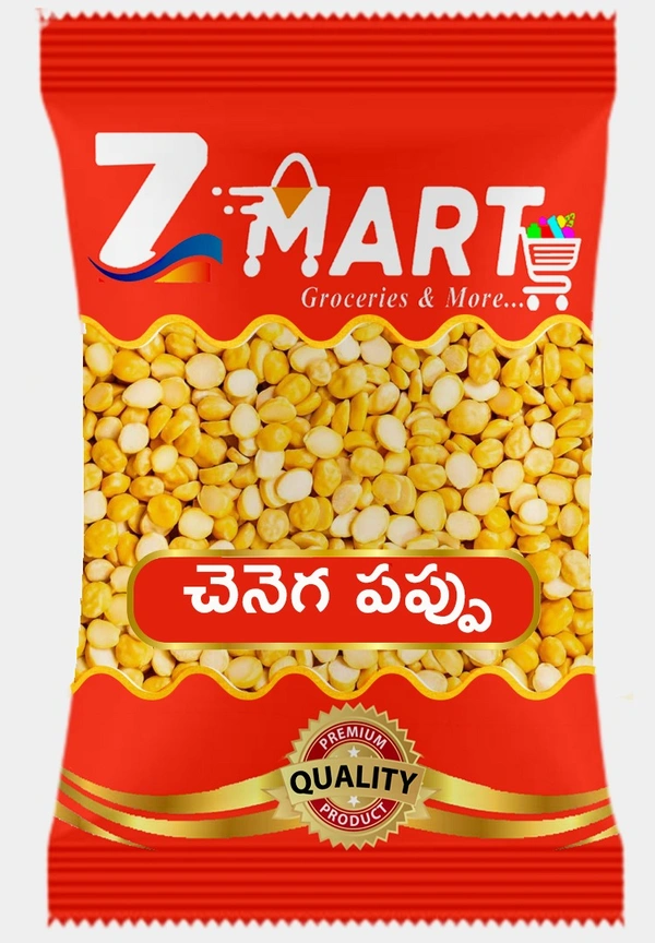 Chana Dal (చెనెగ పప్పు): 500 gms - 500 GMS