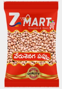 Z MART Premium Groundnut (Veru Senega/పల్లిలు) : 500 Gms - 500 GMS