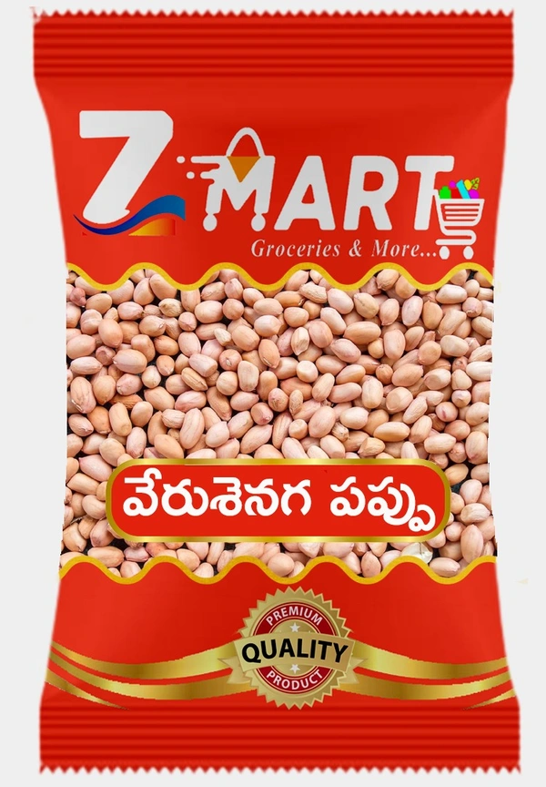 Z MART Premium Groundnut (Veru Senega/పల్లిలు) : 500 Gms - 500 GMS