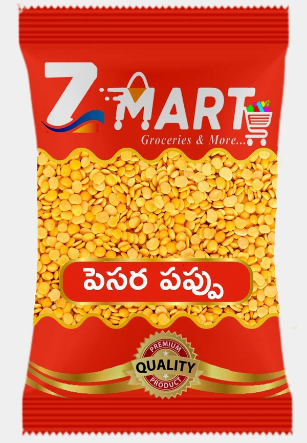 Toor Dal Economy (కంది పప్పు): 500 gms - 500 gms