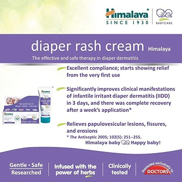 Himalaya Diaper Rash Cream, 100g - 100 ml