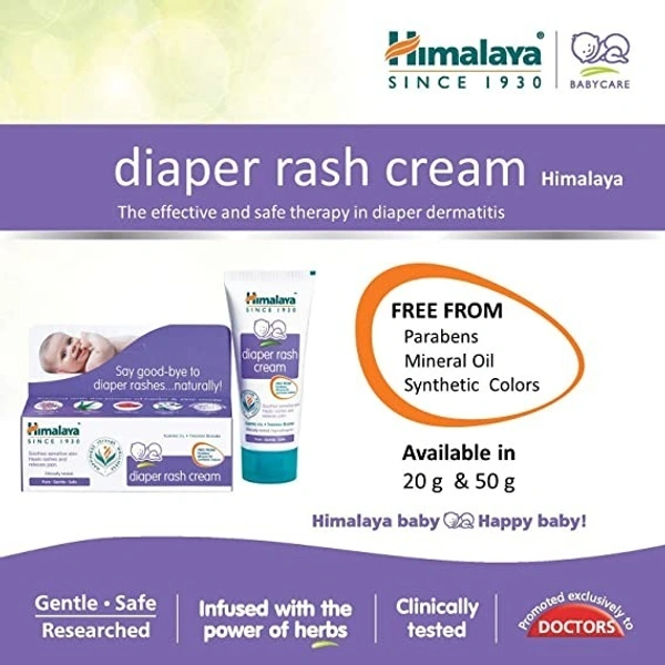 Himalaya Diaper Rash Cream, 100g - 100 ml