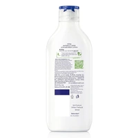 Naturally Good, Natural Avocado Body Lotion, 200ml - 200 ml