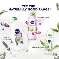 Naturally Good, Natural Avocado Body Lotion, 200ml - 200 ml