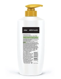 PANTENE Advanced Hairfall Solution with Bamboo Shampoo  (650 ml) - 650 ml