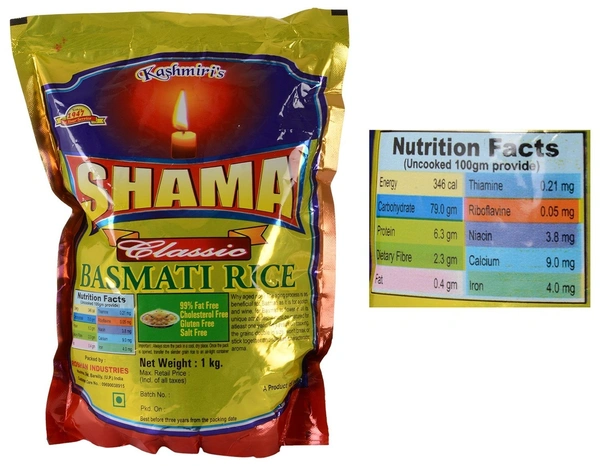 Kashmiri's Shama Basmati Rice, 1 kg - 1 kg