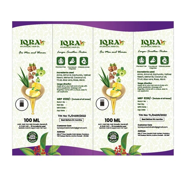 Iqra Ayurvedic Hair oil 100 ml - 100 ml
