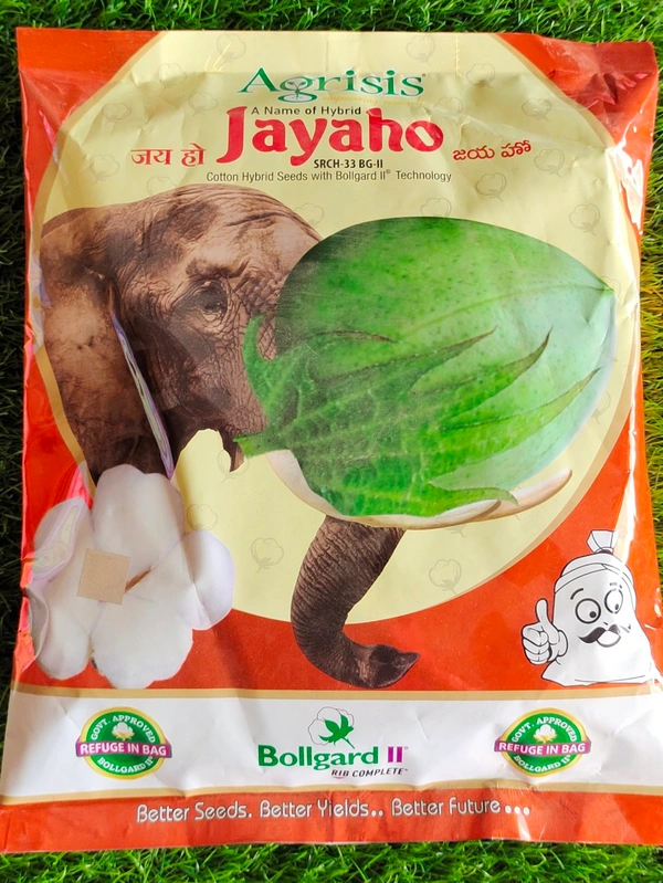 Jayaho (Agrisis) - 475gm