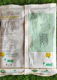 Rashi 530 - 475gm