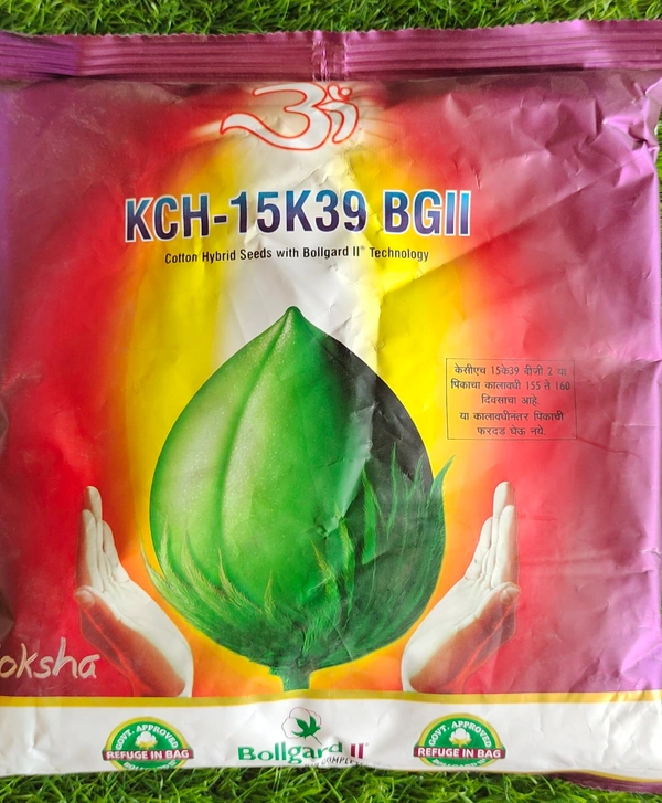 Moksha  - 475gm