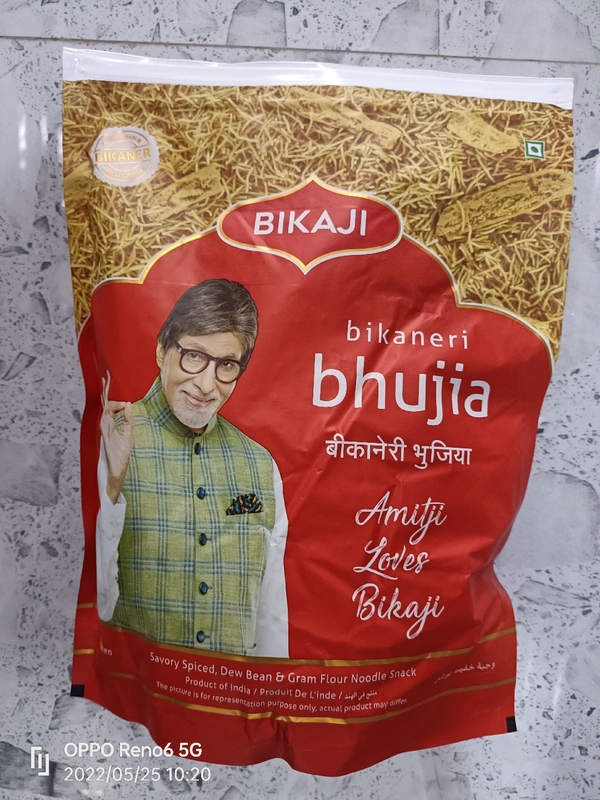 Bikaji Bhujiya - 400g