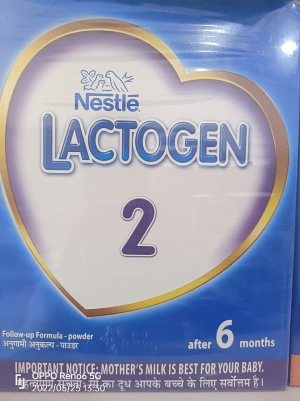 Lactogen  - 12m, 400g