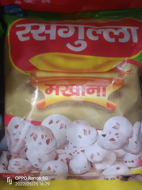 Makhana - 250g