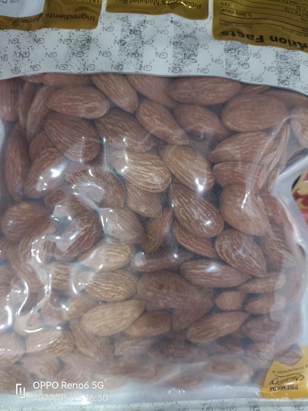 Almonds - 250g