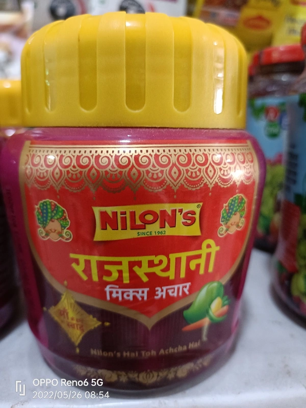 Mix Aachar - 180g