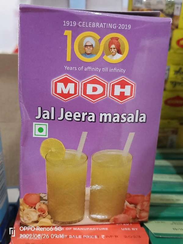 MDH Masala - 100g, Jal Jeera Powder