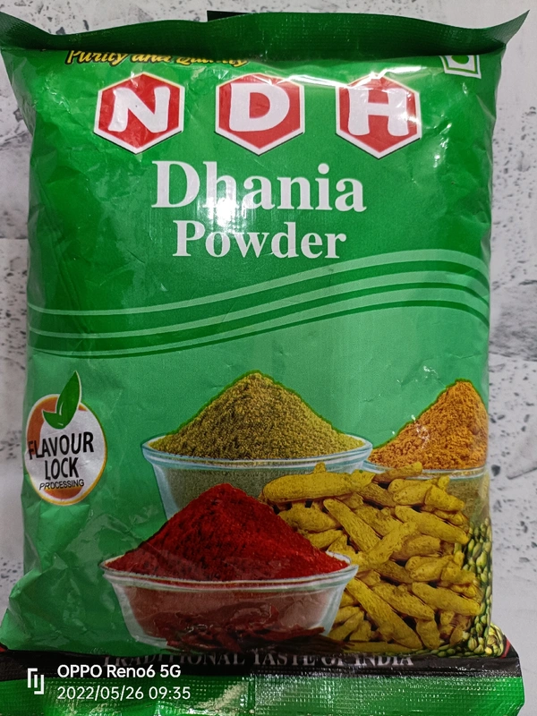 Dhaniya Powder - 200g