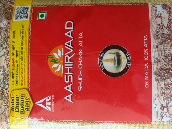 Aashirwad Aata - 10kg