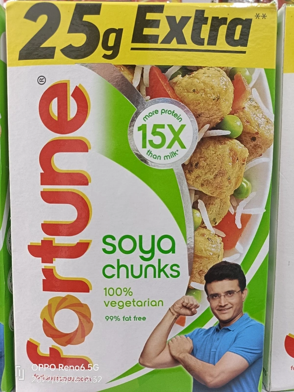 Soya Chunks - 225g