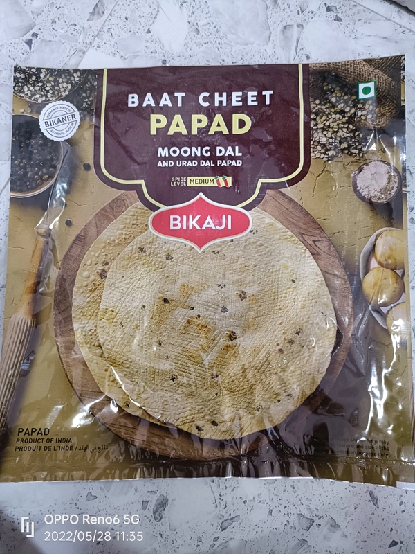  Papad - 200g, Bikaji