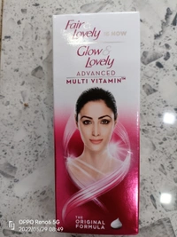 Fair & Lovely Cream - Advanced, 25g