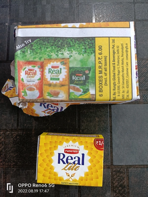 Real Match Box  6*1 - 6*1