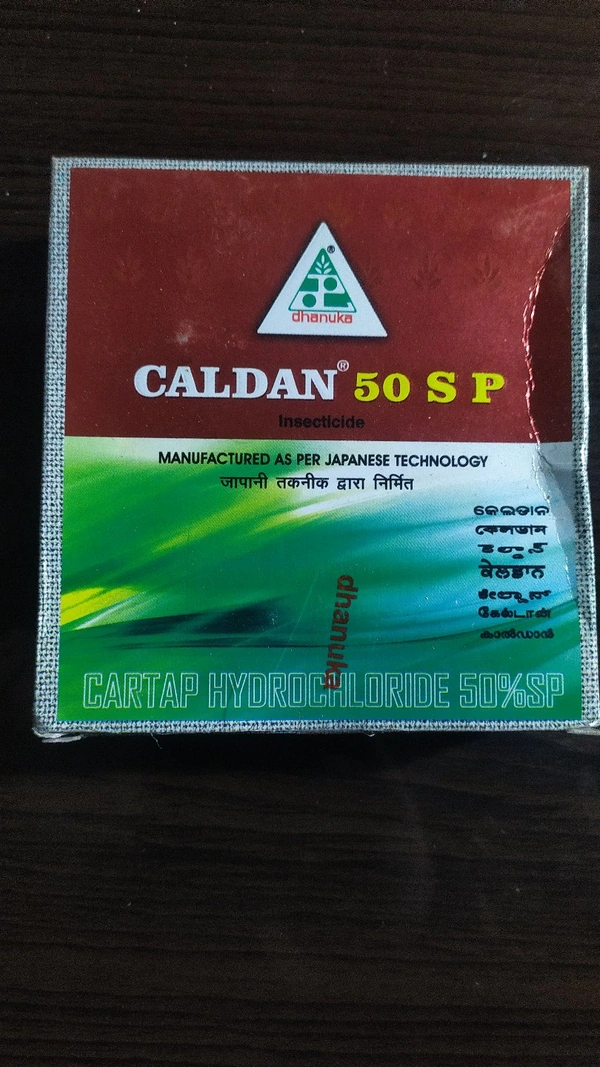 DHANUKA Caldan - 50g