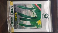 VNR SEEDS ALOK - 50g