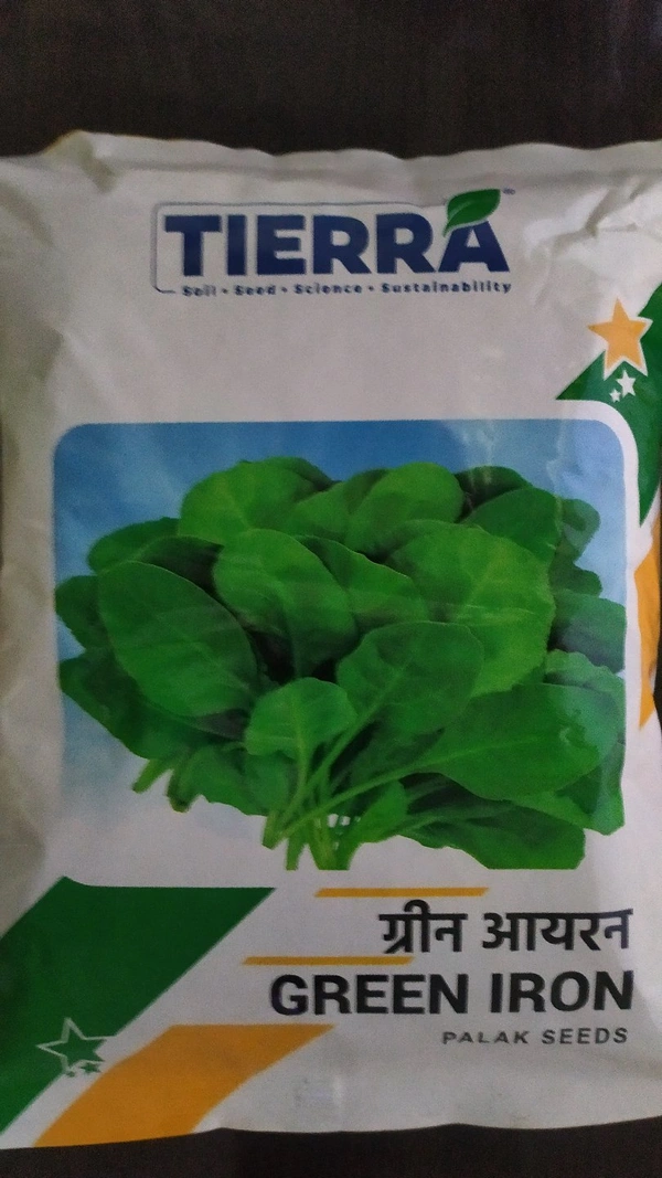 TIERRA Green Iron - 500g