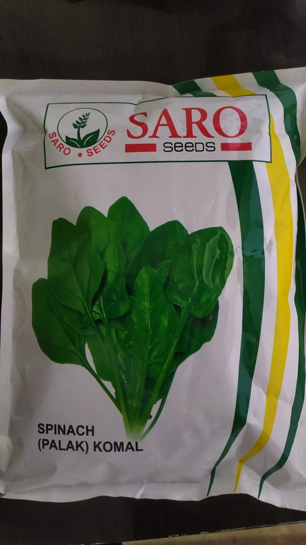 SARO SEEDS Komal - 500g