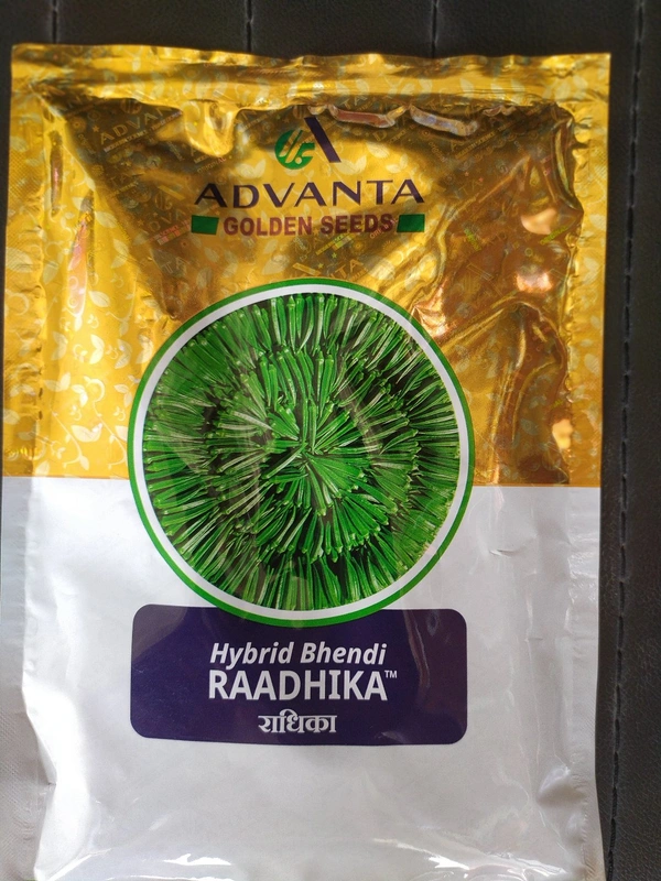 ADVANTA RAADHIKA - 100g