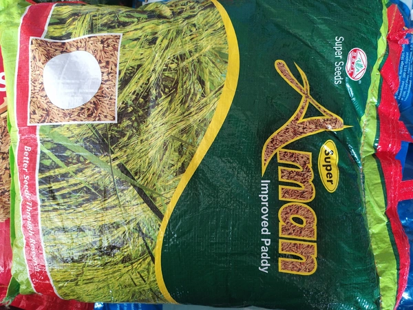 SUPERIOR SEEDS  AMMAN - 6kg