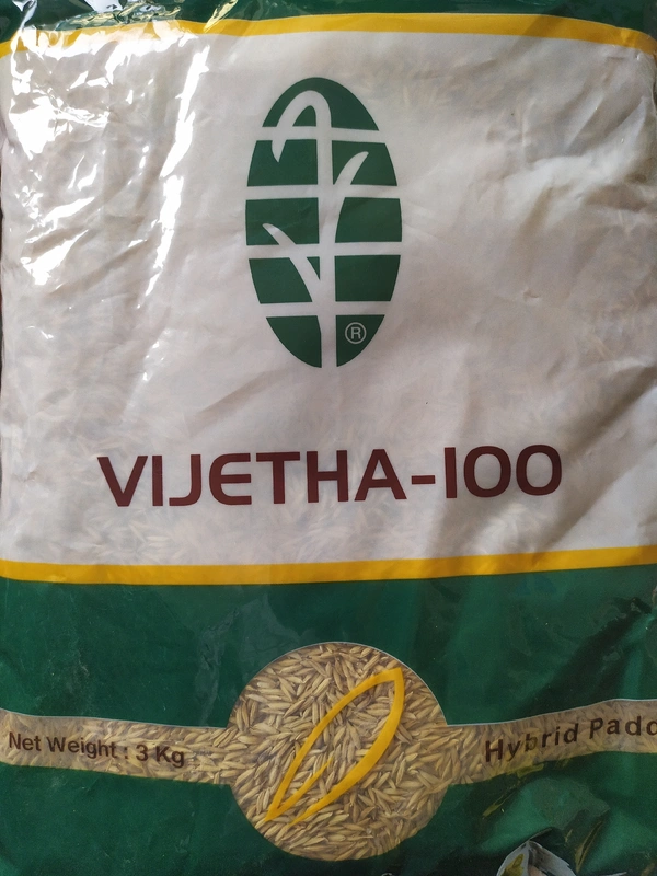 Savannah VIJETHA-100 - 3kg